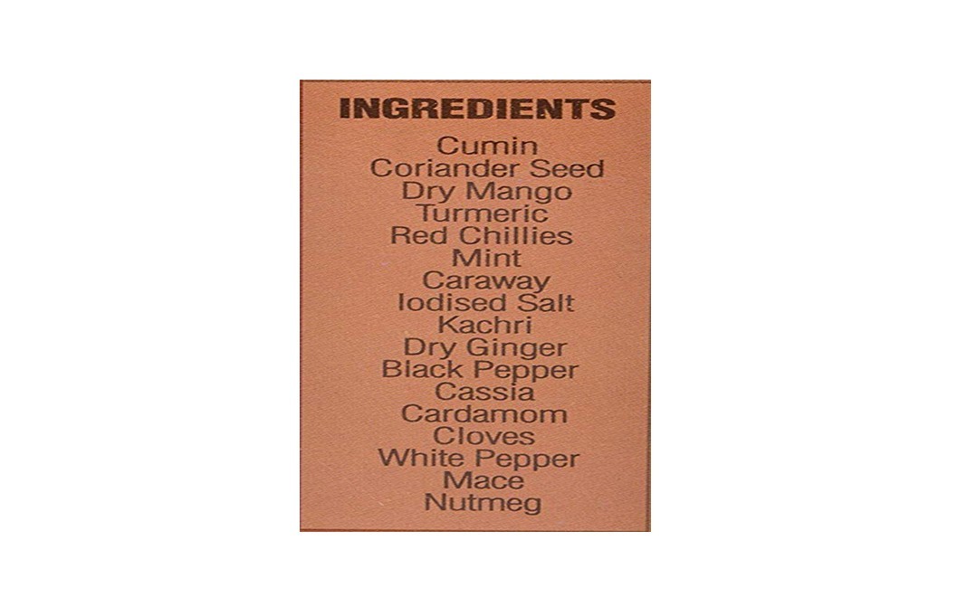 DPS Amritsari Rajmah Mix Masala Powder   Box  100 grams